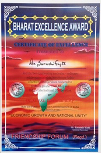 Bharat Excellence Award Certifcate
