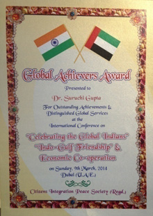 Global Achievers Award Certificate, 2014