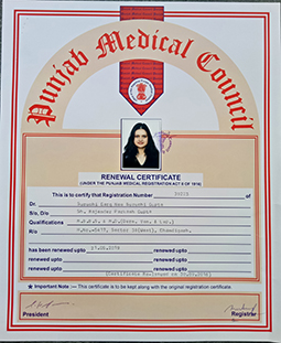 Punjab Medical Council Membership